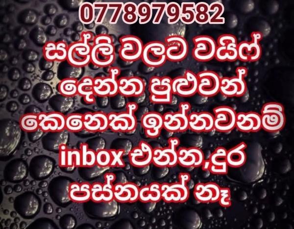 6a6c7207b0340gMrUg8NRvk1785491975.jpg